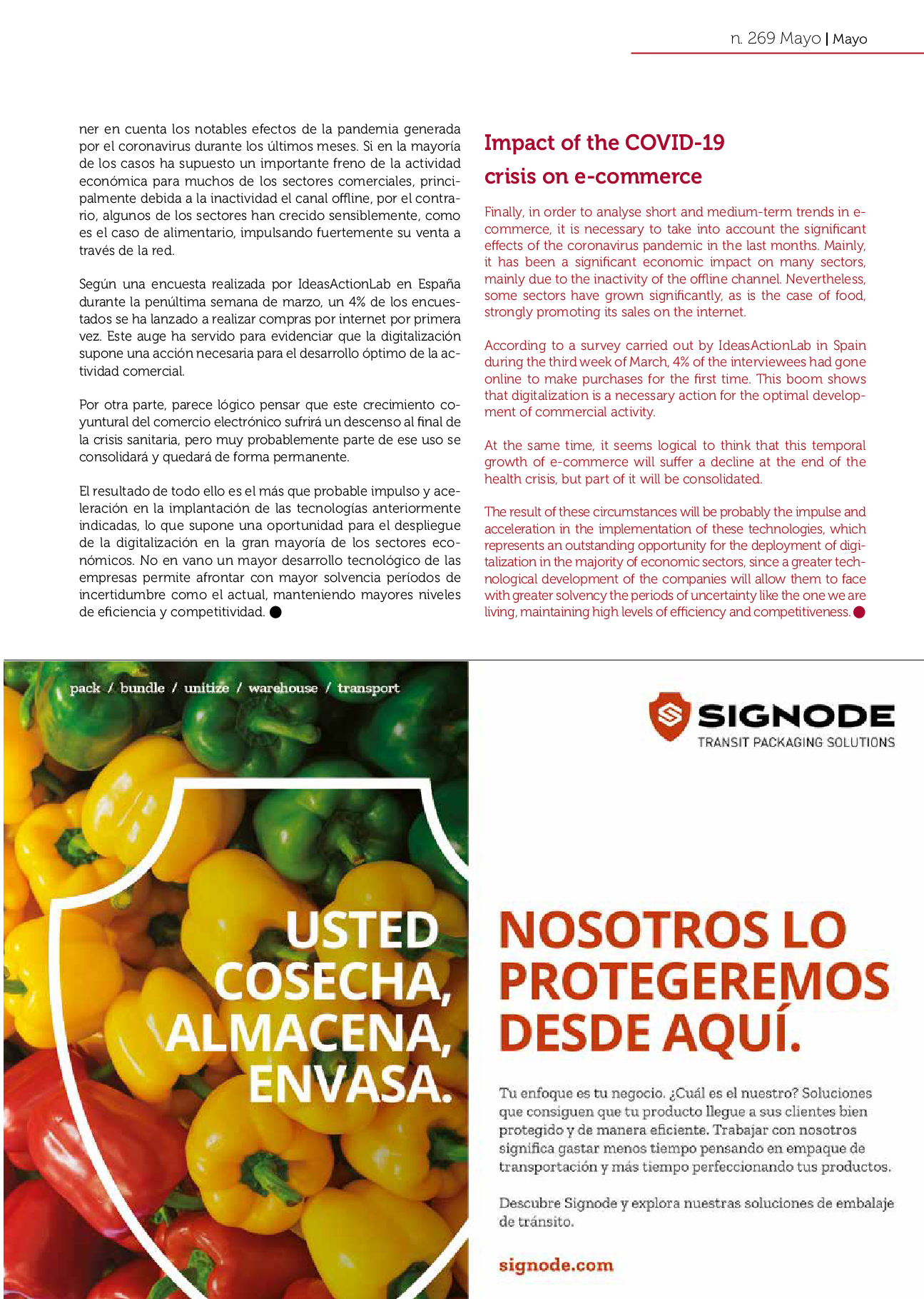no encontrada imagen